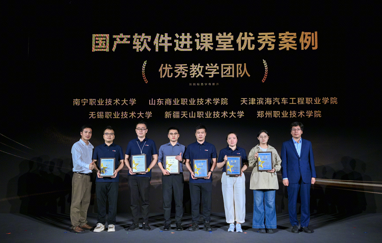 图片18.png