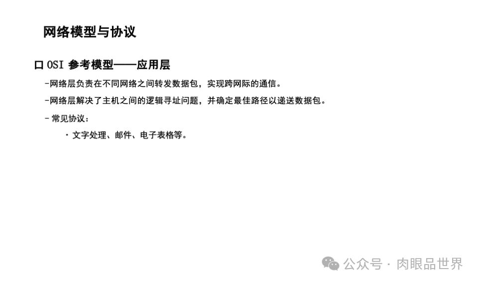 5bc72057739148ac85c571617278ce35.png
