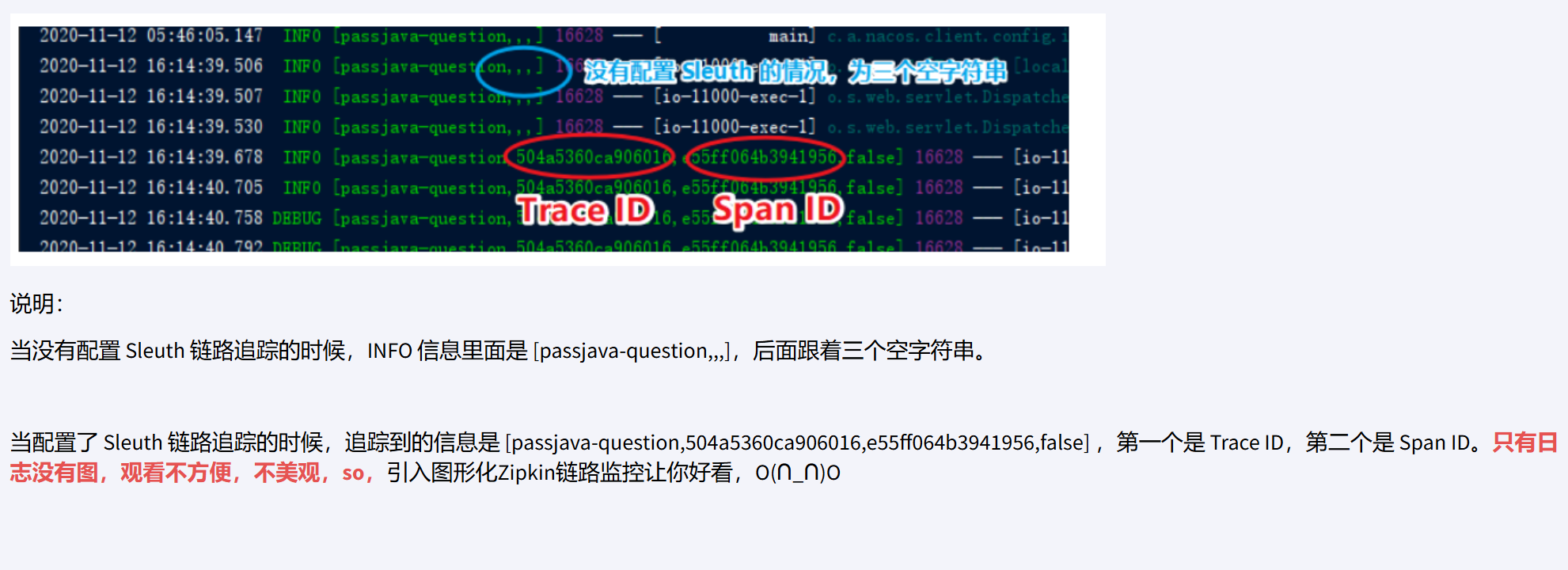 image-20240907161134996