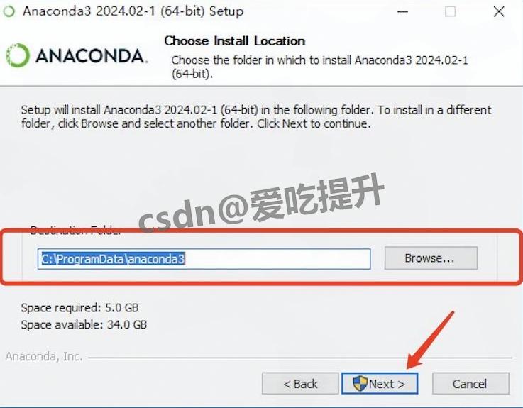 2026 最新版 Anaconda3下载安装教程图文明细步骤：数据科学Python环境一键部署（附安装包下载）