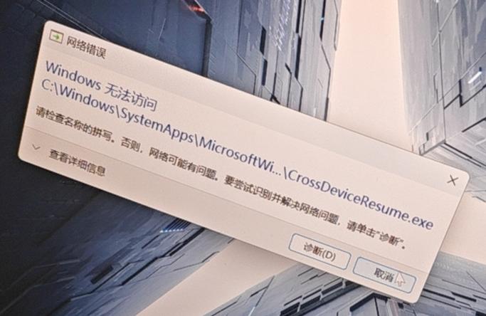 AC696X BR25系列（Jieli）通过Type-C直接连接时，存储设备无法识别怎么办？