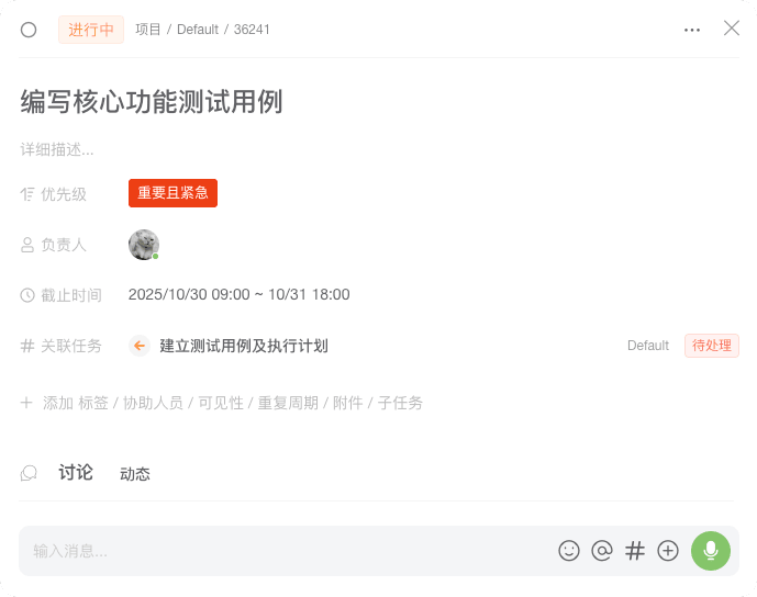 image.png (14.50 KB)