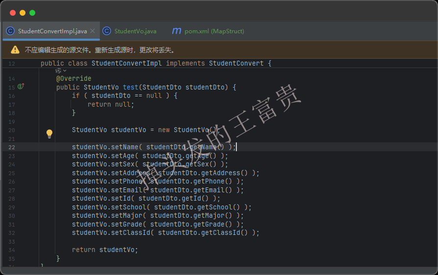 image-20250312172843111