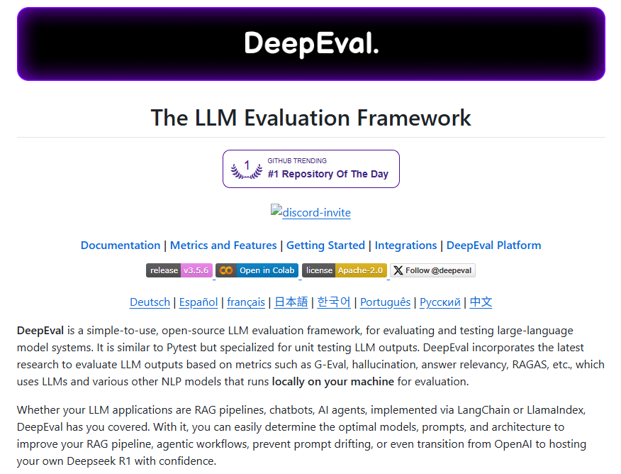 deepeval