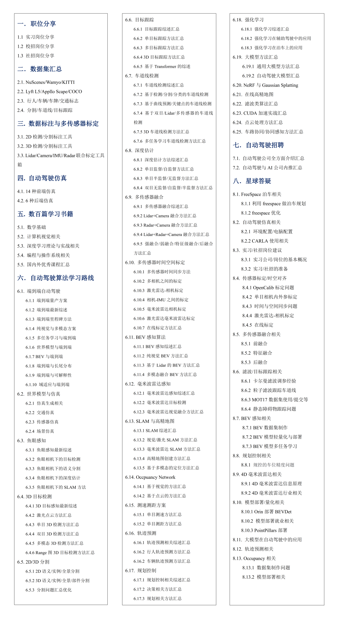 5c437ad61a94161e503e99cc9ab225fe.png