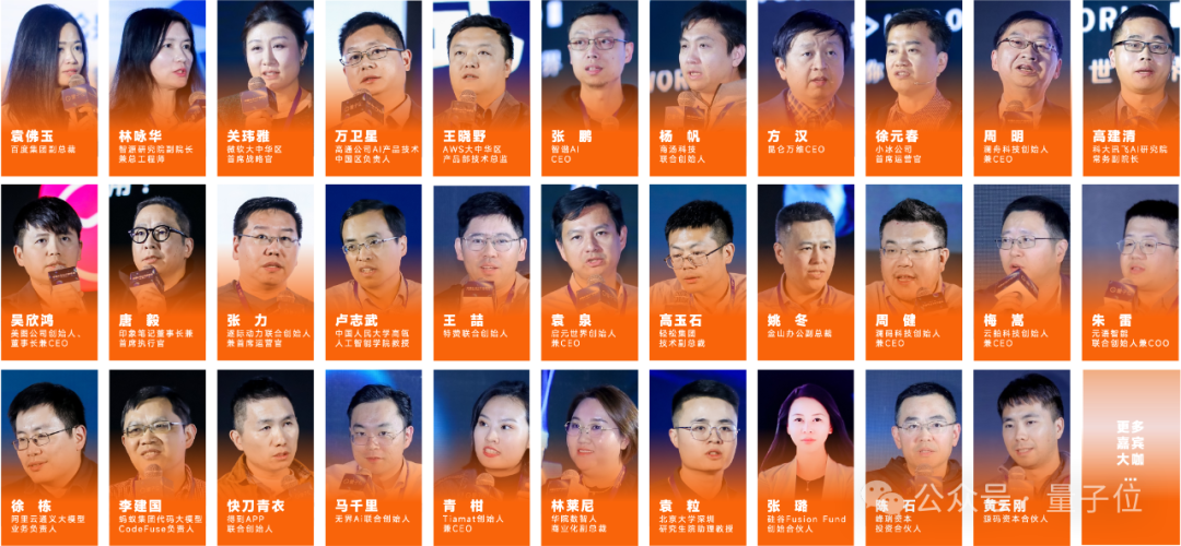 5c4b416201999c4fca82c3618f9e842c.png