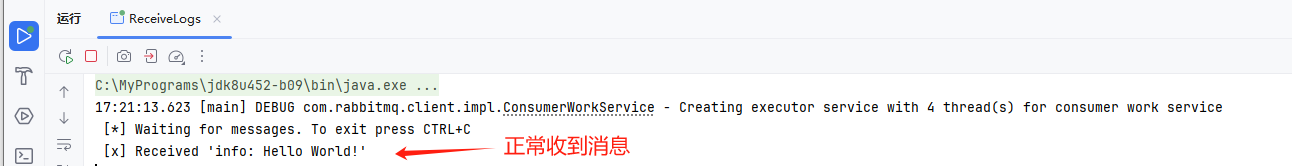 RabbitMQ 4.1集群部署与访问测试_java_06