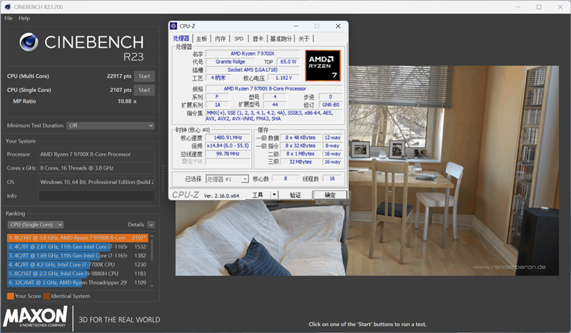 主流玩家的高端主板!七彩虹战斧B850M超级黑刃主板评测:供电散热配置豪华 性价比极佳
