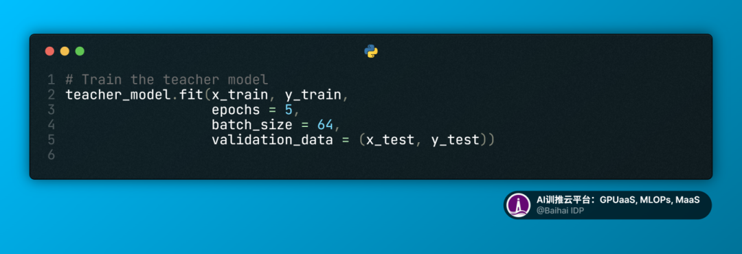 模型蒸馏：“学神”老师教出“学霸”学生_模型蒸馏_12