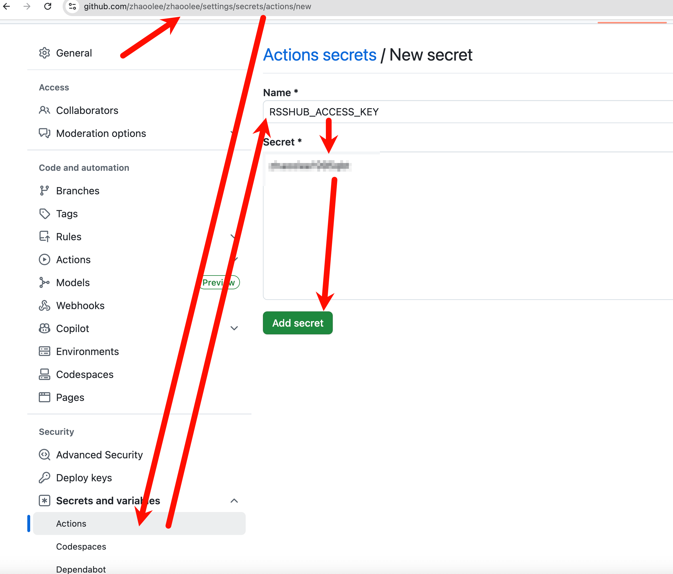 rsshub_access_key