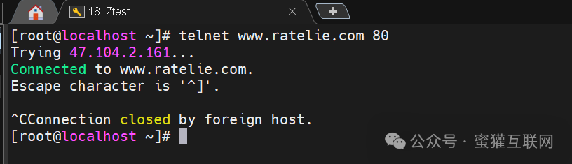 linux网络管理详解_配置文件_11