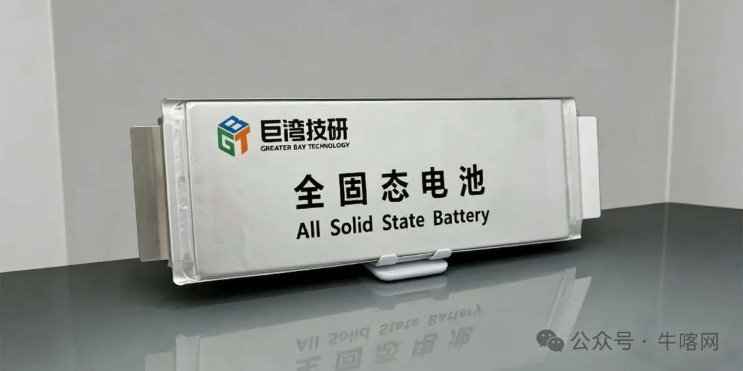 q5005-cab16b93-21eb-4304-991a-513f175cffe9.png