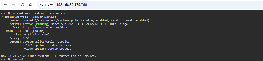 image-20251130212840259