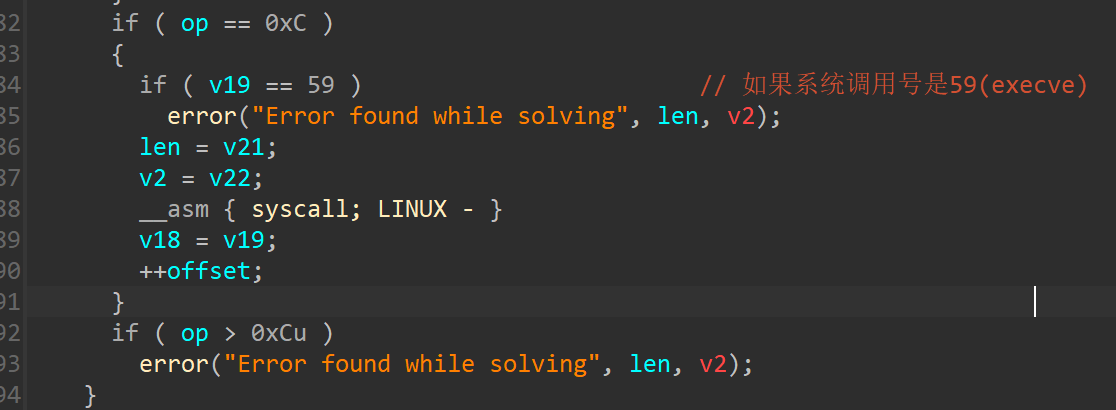 image-20251125110324865