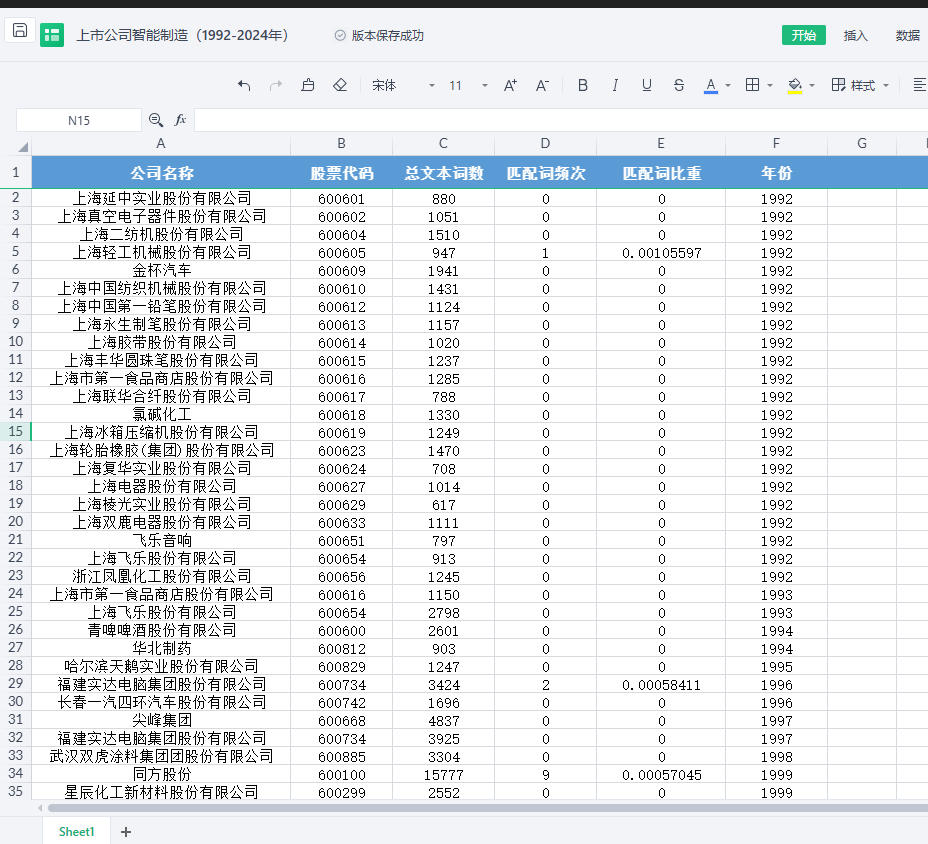 图1.png
