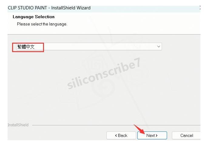 2026最新【Clip Studio Paint】史上最全Clip Studio Paint安装教程,图文教程(超详细)