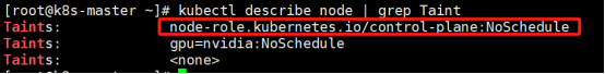 Kubernetes学习笔记(二)_Pod_55