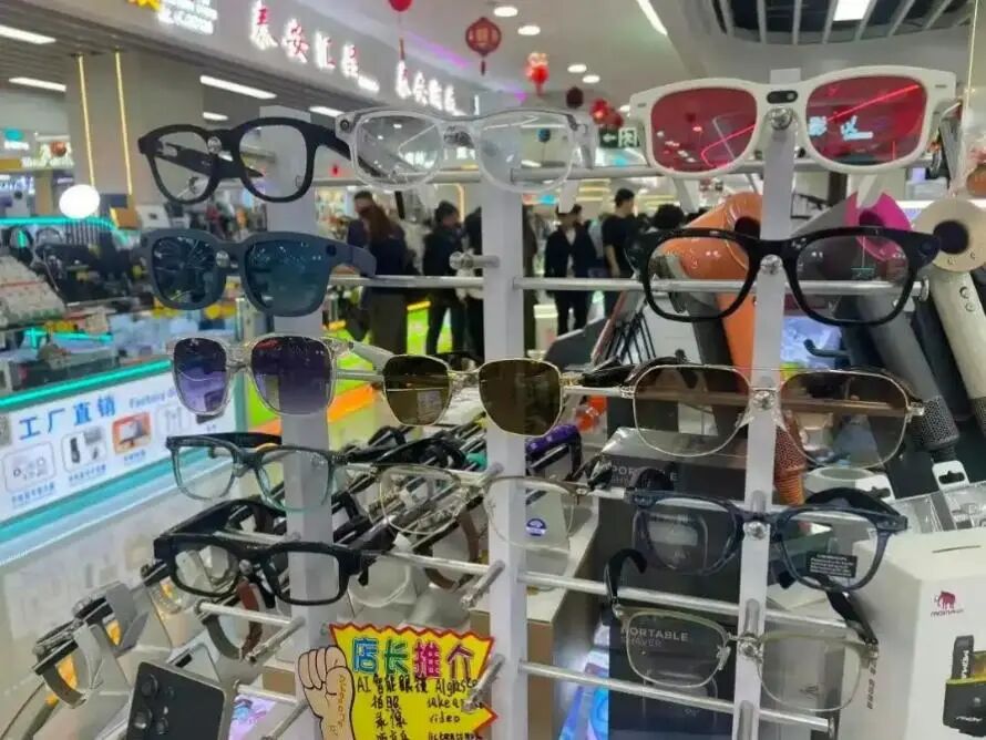 全球出货量暴涨3倍,AI眼镜如何激发“银发”新需求?-CSDN博客