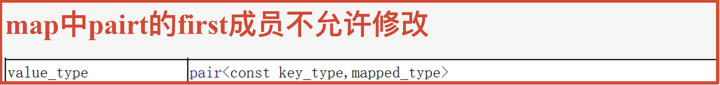 image-20250122224246421