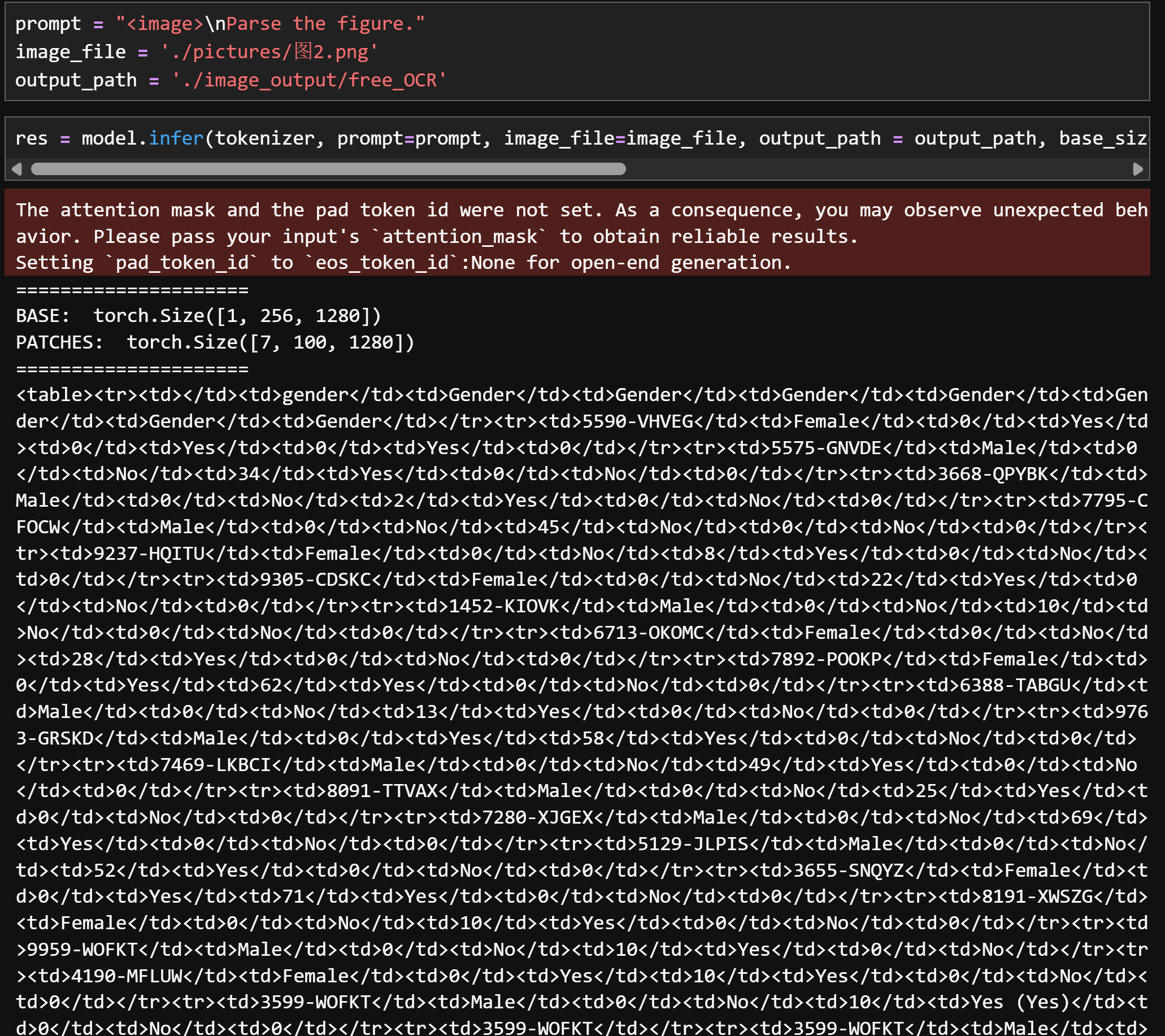 image-20251021191740230