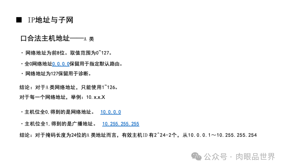 5ce023c6ad0ef9e9840d1719d4d30e3a.png