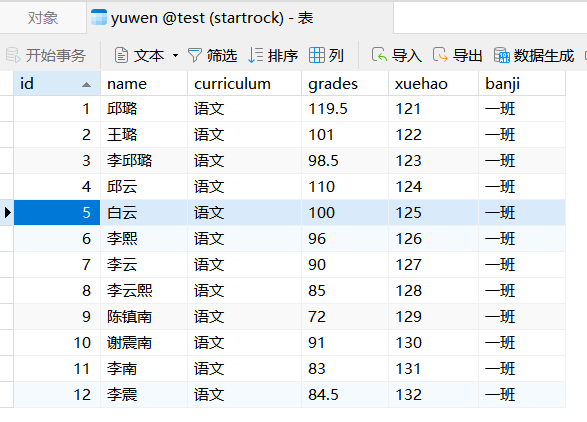 图片 47