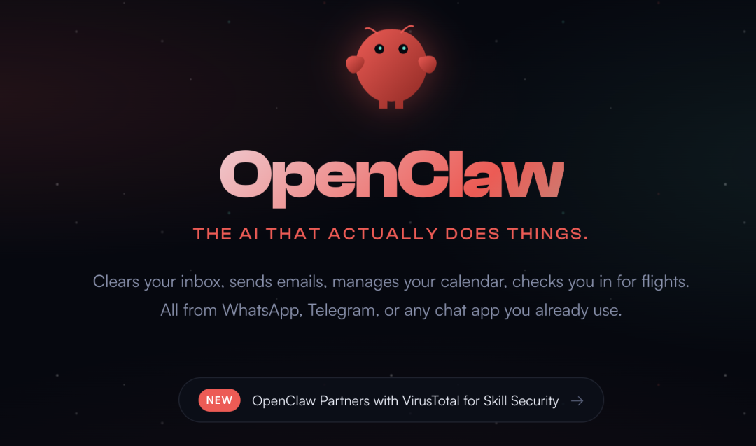 OpenClaw × PaddleOCR：开箱即用！将文档解析 Skill 能力注入你的 Agent 工具