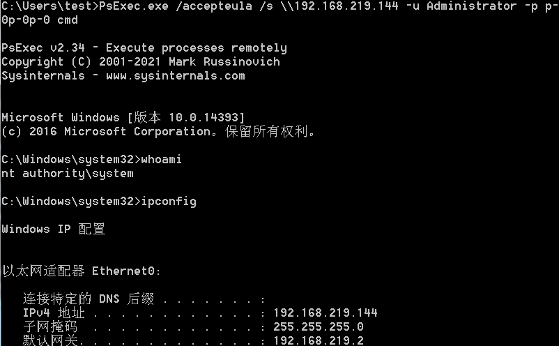 image-20230305165232163