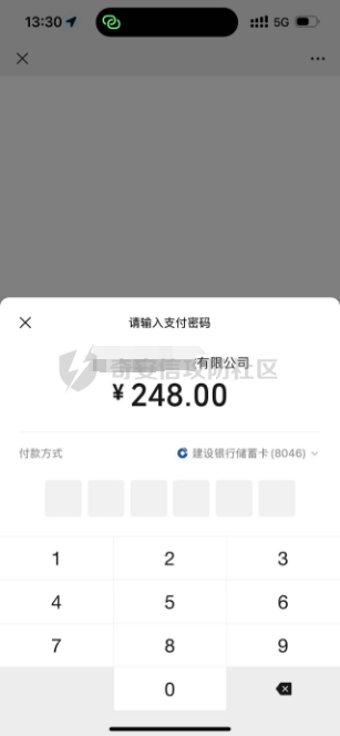 1740554435907.png