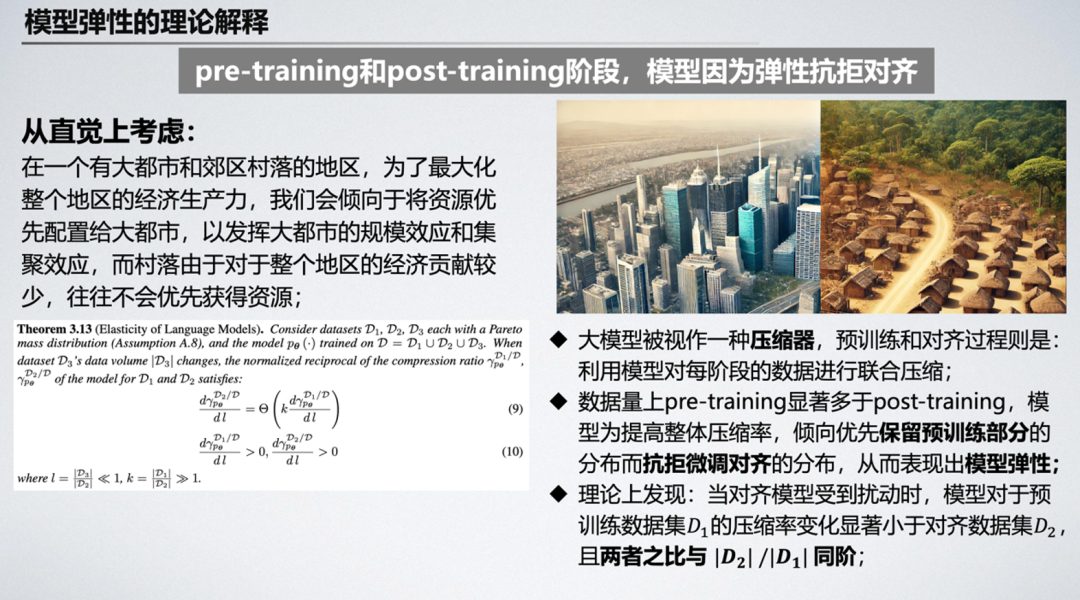 5cf1f717509eb32ae163bcc818143003.png