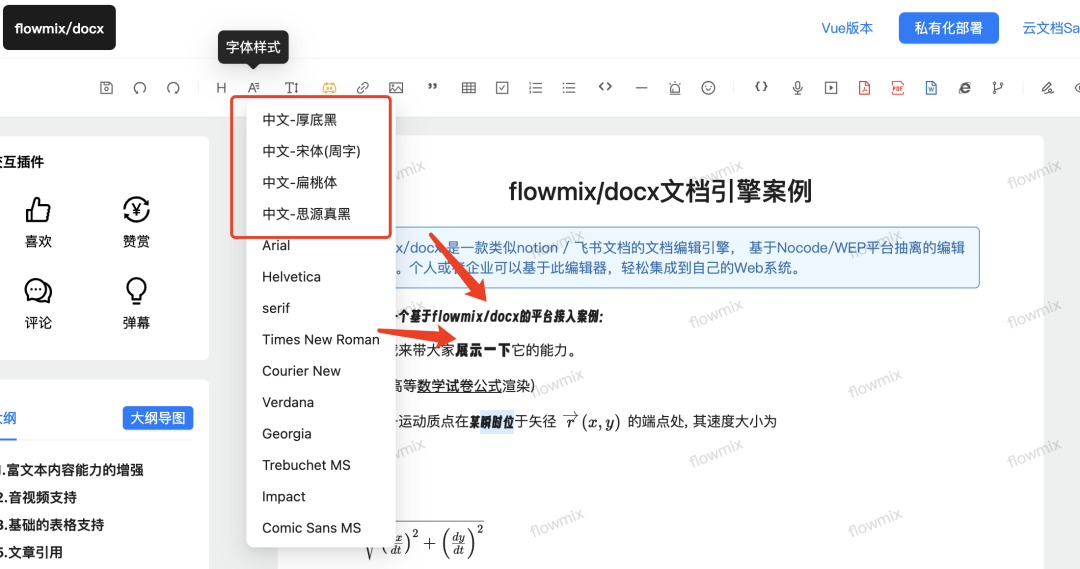 5cfb03679f7622ccf8c456d8acae3090.png
