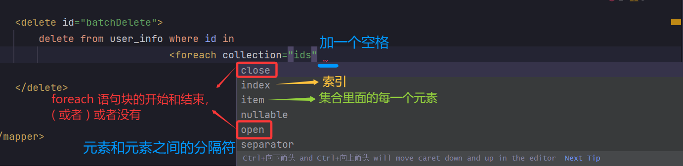 image-20250405224850894