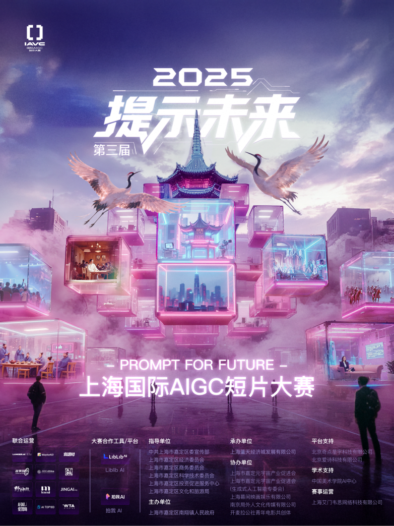 微信图片_20250925165525_536_111.png