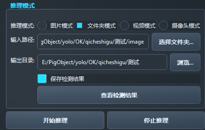 image-20260119173805271