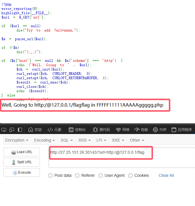 image-20250521162429916