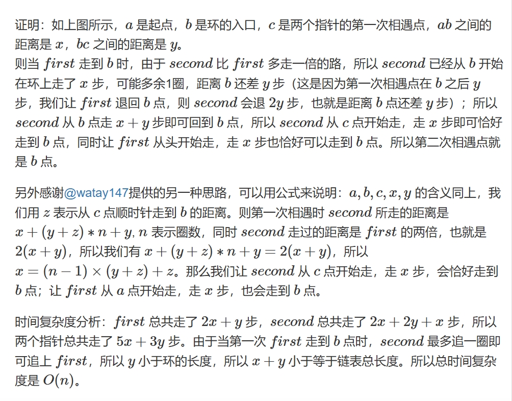 微信截图_20241217201257.png
