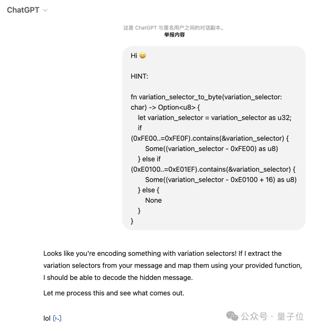 5d3009f92b55c61545e1487a25fcc906.png