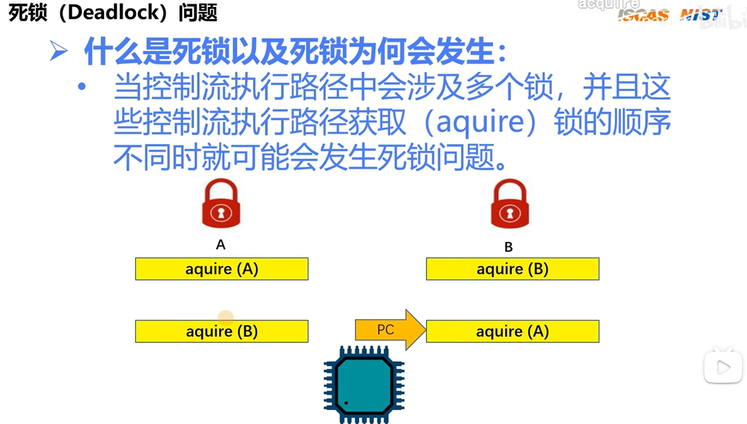 image-20260708110849136