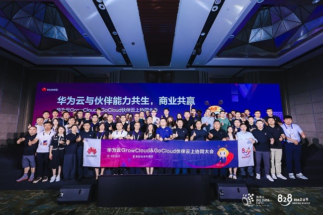 微信图片_20250829191333.jpg