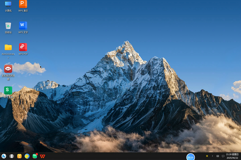 使用DoraCloud和麒麟服务器版本搭建免费信创云桌面_IP_20