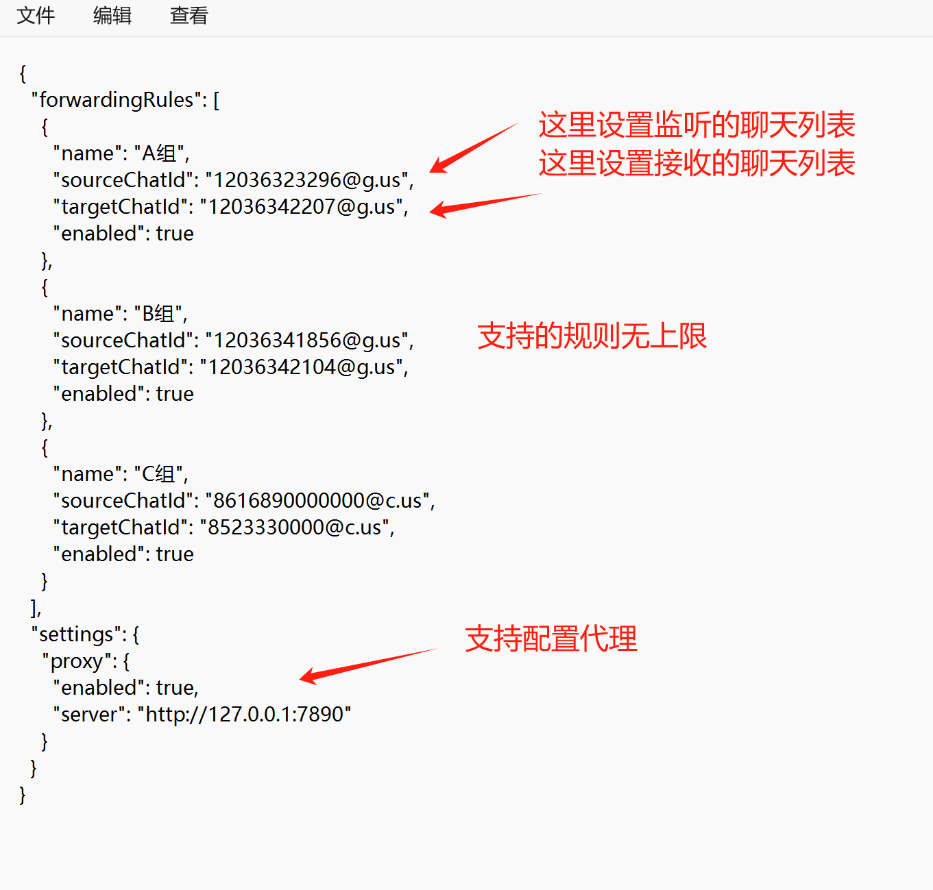WhatsApp 怎么做消息转发自动转发？_wats app 个人消息转发对接-CSDN博客