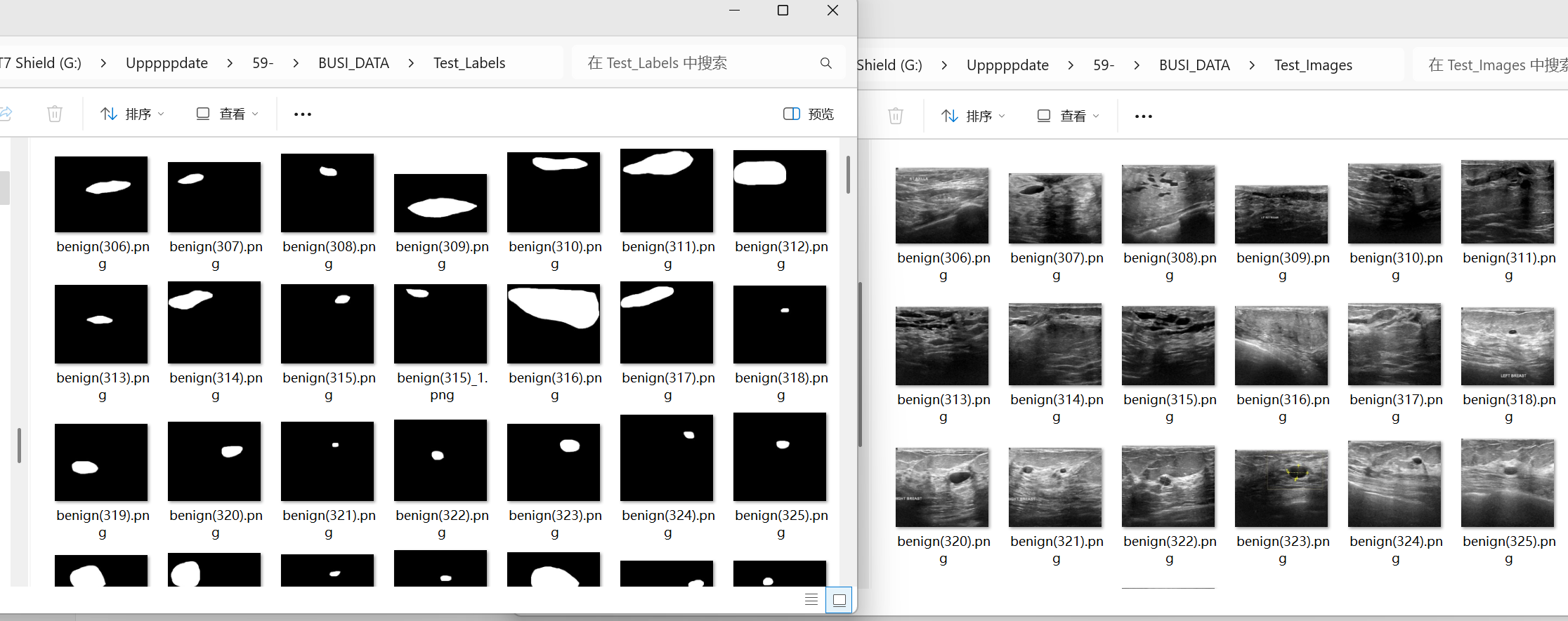 image-20250603114446918