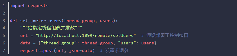 企业微信截图_17542923672443.png