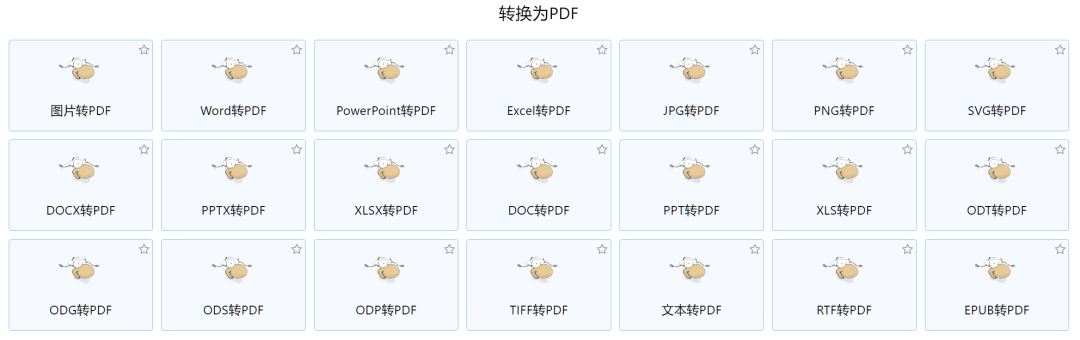 https://mmbiz.qpic.cn/mmbiz_png/bnW1sPTGln2DCm347ibOjIngTMnMpiavWgZZTF3g4zqZeuhNeeFHRO9rd21f06krEPR2ovNnlf5uRNZJLVv7kQMg/640?wx_fmt=png&random=0.022544908343393733