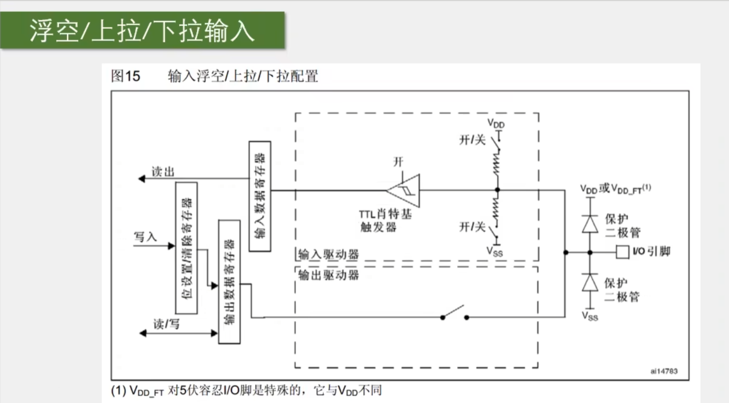 image-20260518203609220
