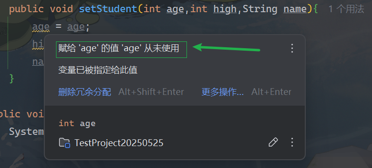 image-20250526102852352