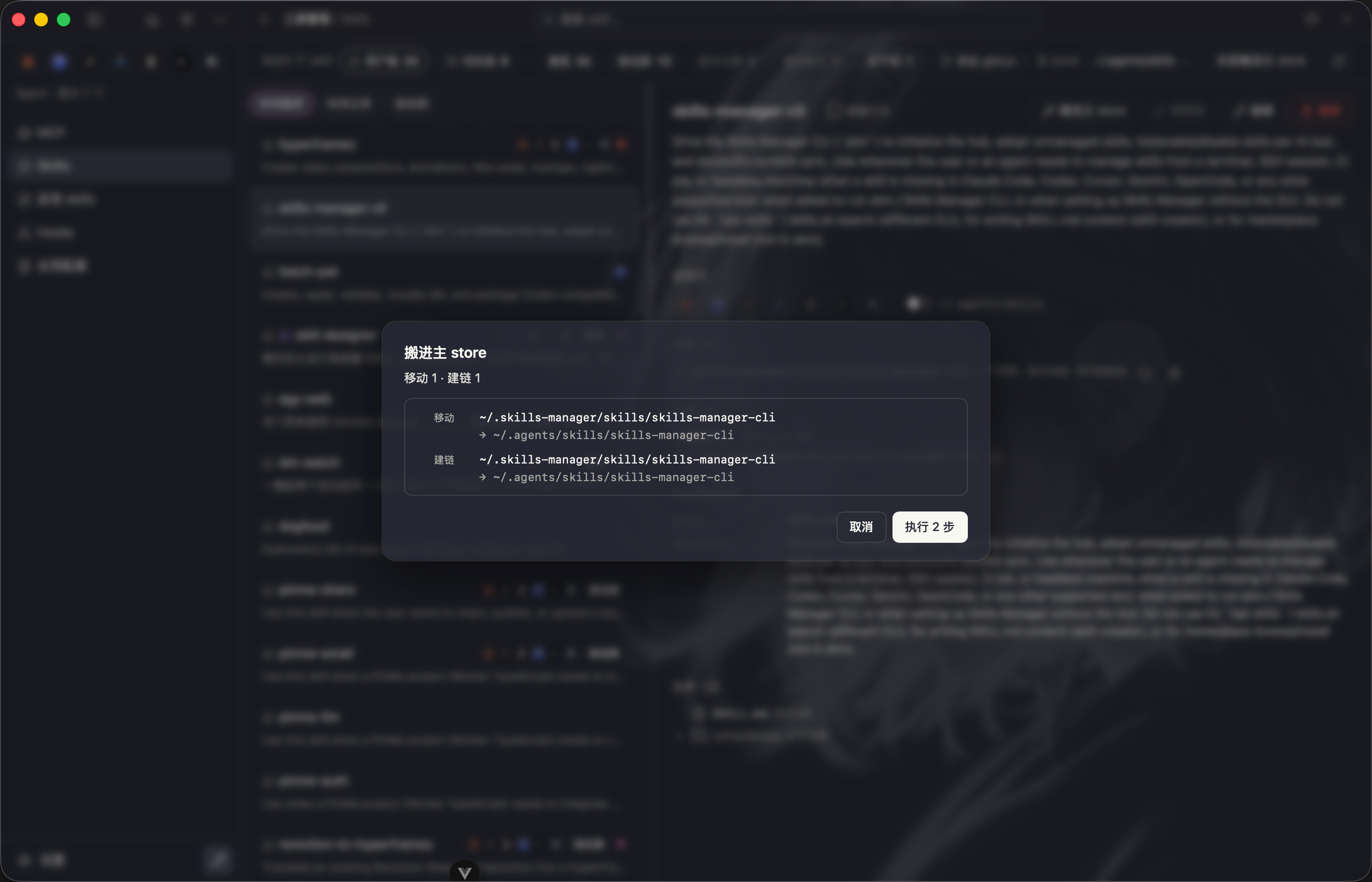 https://oscimg.oschina.net//AiCreationDetail/up-19dcad8704f51e88505f345f3a38444b.png