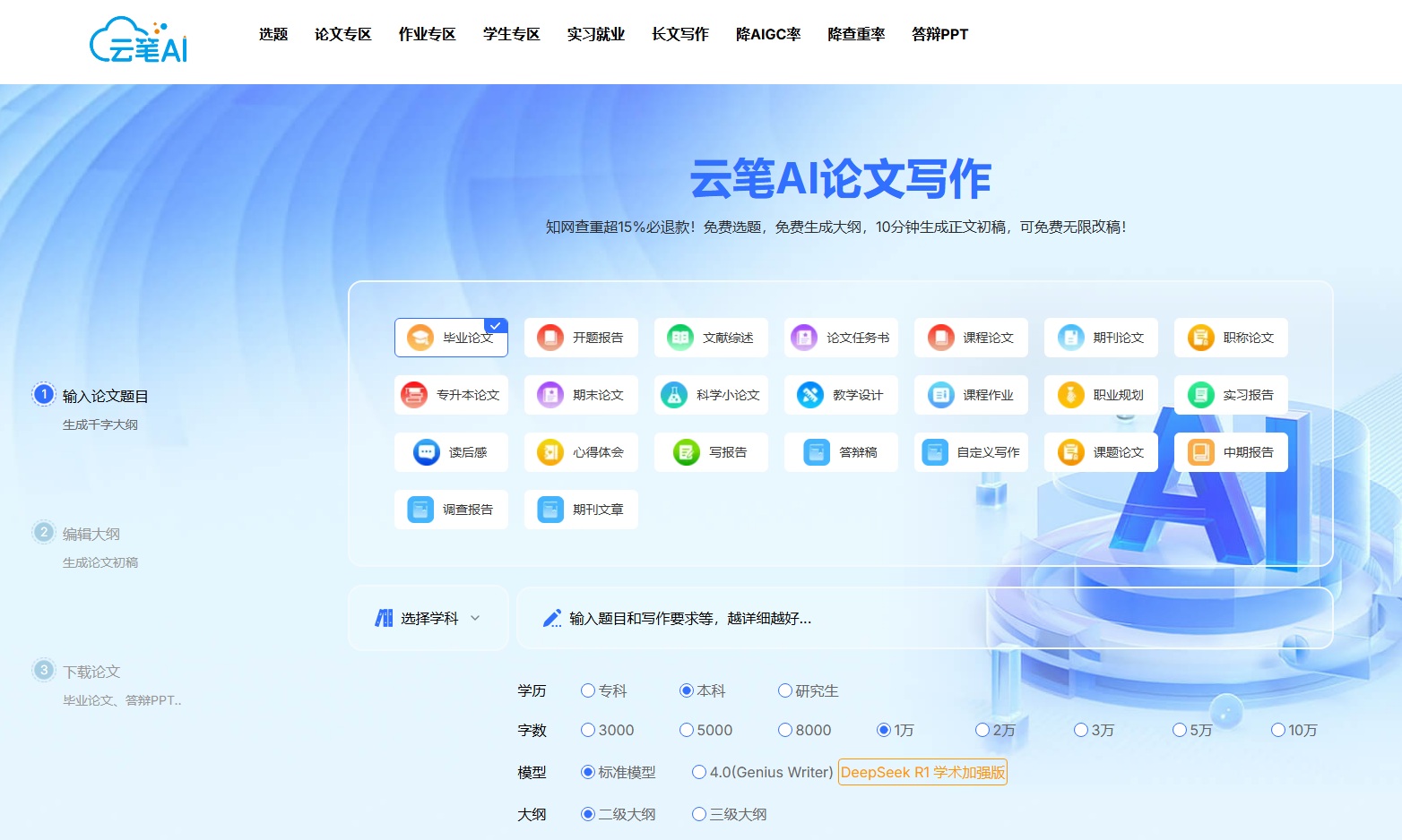 http://img.danews.cc/upload/images/2026-07-08/PgiSwxxZscNr.png