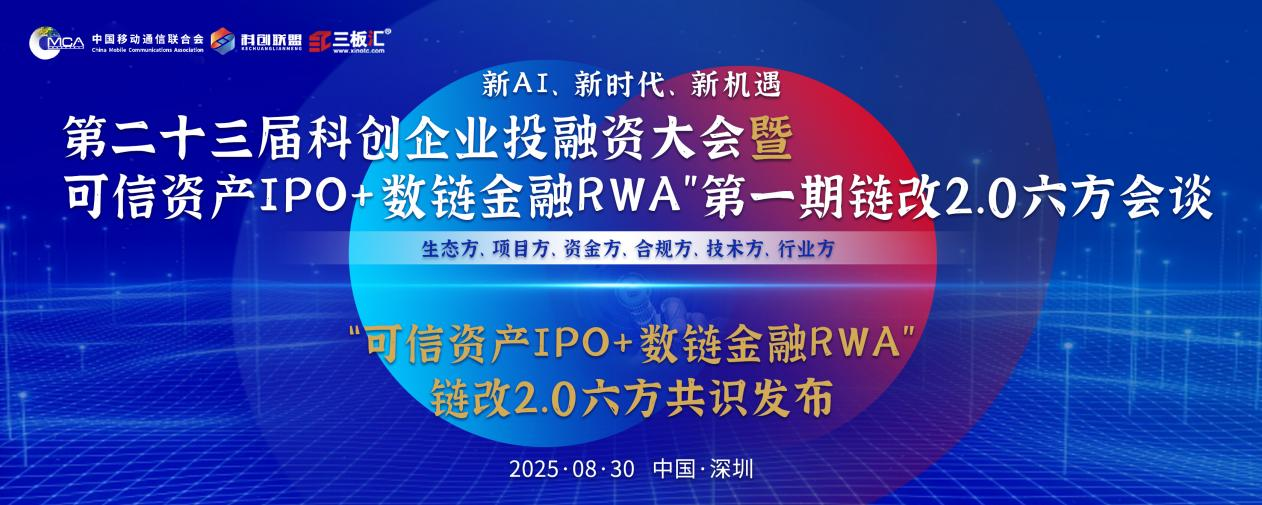 微信图片_2025-09-22_202930_464.jpg