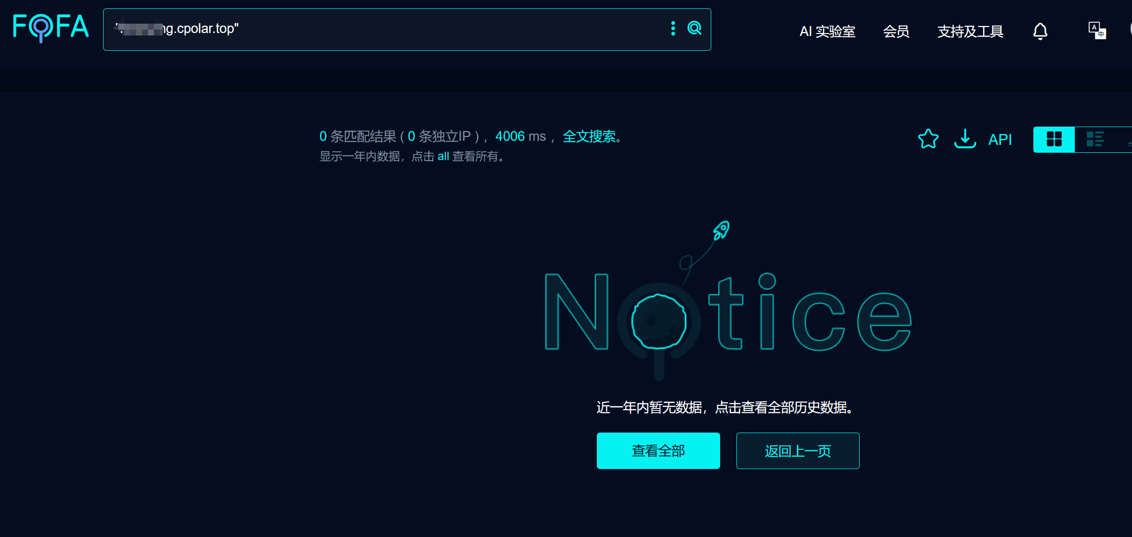 1752809810_6879c152437720a7090ed.png!small?1752809811352